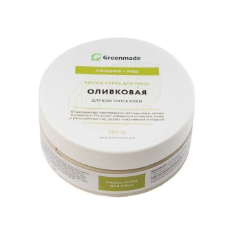 Маска-скраб для лица оливковая для всех типов кожи, 150 мл, Greenmade (Гринмэйд)