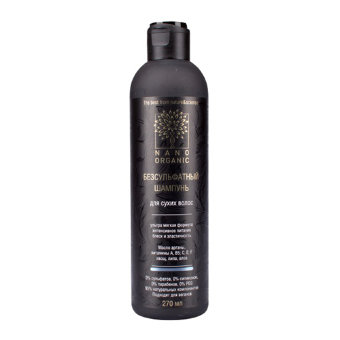 Бессульфатный шампунь для сухих волос Nano Organic, 270 мл
